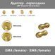 Перехідник SMA female (мама) - SMA female (мама) coupler об'єднувач для радіообладнання RF UHF VHF 3958 фото 1