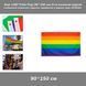 Флаг LGBT Pride Flag (90*150 см) 6-ти полосная версия, глобальный символом гордости, видимости и равных прав ЛГБТКИА+ 8187-4 фото 1