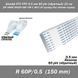Шлейф FFC FPC 0.5 мм 60 pin 150 мм (обратный Reverse) ZIF AWM 20624 60V VW-1 80C LIF провод flex гибкий подвод 7908 фото 1
