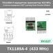 TX118SA-4 передатчик трансмиттер 433 MГц 4 канала кодировка 1527 Learning Code Decoder Module 7254 фото 1