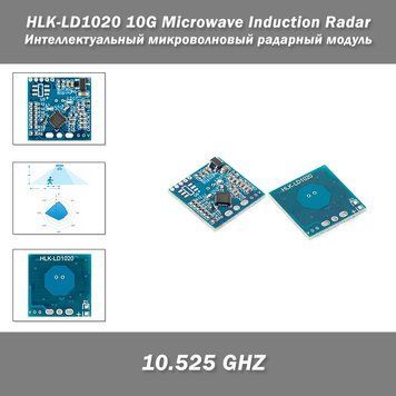 HLK-LD1020 10G Интеллектуальный микроволновый радарный модуль 10.525 ГГц для обнаружения присутствия и микро-движений человека Intelligent Human Microwave Induction Radar Module 10.525GHZ Low Power Micro-motion Sensing Detection HLK-LD1020 &mdash; это высокочув 8139 фото