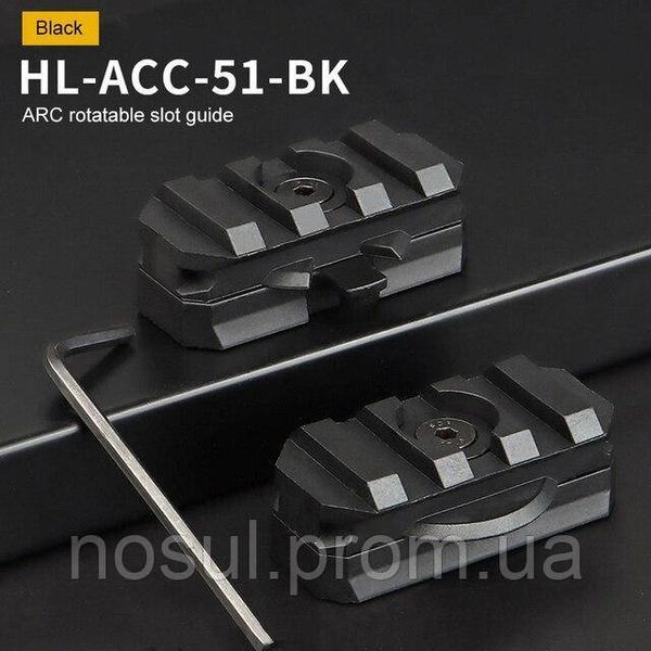 ARC RIS HL-ACC-51-BK 19 мм планка Пикатинни поворотная переходник для рейки FMA 360 Rotating Rail (ЧЕРНЫЙ) кре 7001 фото