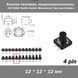 Кнопка тактова DIP 12*12*12 мм мікроперемикач SMD Switch Momentary Tact pushult клавіша 4524-9 фото 1