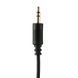 Интерсфей AMI MMI MDI - мини джек 3,5 мм + USB (AUDI VW Skoda Seat Mercedes MB port.No 4F0051510Q) MP3 AUX 3.5 4517 фото 5
