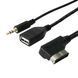 Интерсфей AMI MMI MDI - мини джек 3,5 мм + USB (AUDI VW Skoda Seat Mercedes MB port.No 4F0051510Q) MP3 AUX 3.5 4517 фото 9