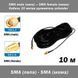 Кабель SMA male (тато) &mdash; SMA female (мама) 10 м подовжувач extender RGB174 7832 фото 1