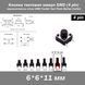 Кнопка тактовая микро SMD 6*6*11 мм (4 pin) переключатель micro SMD Tactile Tact Push Button Switch 7207 фото 1
