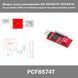 Модуль расширения платы IC2 PCF8574T (PCF8574) IO для интерфейса порта Arduino ESP с поддержкой каскадного расширенного модуля 7317 фото 1