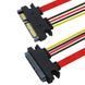 SATA подовжувач 22 pin (15+7) 50 см "мама"-"тато" кабель живлення+дані extender 1164-4 фото 2