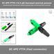 SC APC FTTH (