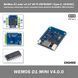 WeMos D1 mini v4 IoT WI-FI ESP8266T (Type-C, CH340C UART) контролер макетная плата разработчика мини Arduino/N 6439-2 фото 1