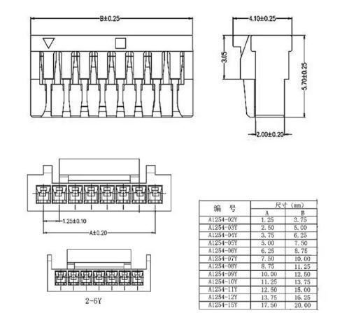 JST-GH-JST 3pin 5S (шаг 1.25 мм) С ЗАЩЕЛКОЙ разъем мама кабель 15 см 7851 фото