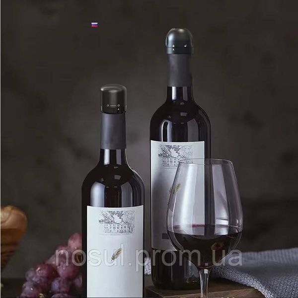 Пробка вакуумна для вина (продовжить термін придатності) Mini Wine Stopper (для пляшок із діаметром горлечка&nbsp;18...19 7964 фото