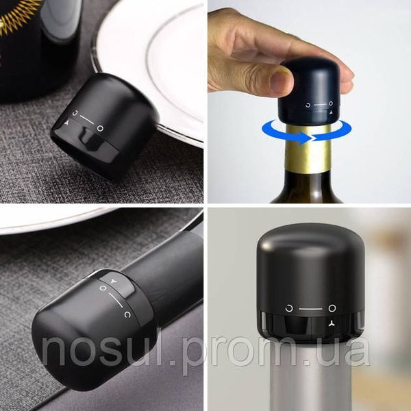 Пробка вакуумна для вина (продовжить термін придатності) Mini Wine Stopper (для пляшок із діаметром горлечка&nbsp;18...19 7964 фото