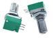 Потенциометр RK097 B2K 2K Ом (3 pin) &ndash; герметичный регулятор громкости для аудиоусилителей потенциометр крутилка Audio Amplifier Sealed Potentiometer 8306 фото 8