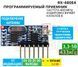 Arduino 433 MГц RX480-E (RX480Е4) 4 канала Супергетеродин Модуль программируемый обучаемый RF приемник 5349 фото 1