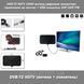 DVB-T2 HDTV 1080i антена цифровая комнатная компактная (крепление на скотче) + USB усилитель VHF/UHF/FM 7954 фото 1