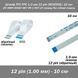 Шлейф FFC FPC (крок контактів: 1 мм) 12 pin -10 см - (зворотний REVERSE) ZIF AWM 20624 60V VW-1 80C LIF дріт flex гнучкий підведення 7955-2 фото 1