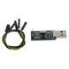 Адаптер USB &mdash; RS232 TTL Converter Module PL2303 + 4 кабелі 1130 фото 3
