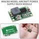 DSN 360 mini преобразователь напряжения с 4..23В на 1..17V 3А (340KHz) понижающий 3273-2 фото 2