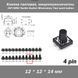 Кнопка тактовая DIP 12*12*14мм микропереключатель SMD Switch Momentary Tact push button клавиша 4524-10 фото 1
