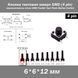 Кнопка тактовая микро SMD 6*6*12 мм (4 pin) переключатель micro SMD Tactile Tact Push Button Switch 7208 фото 1