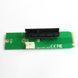 Майнінг M2 Адаптер PCI-E 4x до NGFF M.2 з живленням Molex 4426 фото 5