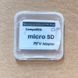 SD2VITA адаптер перехідник RMC PlayStation Vita 1000, 2000 SD (TF) V 6.0 memory Card 7322 фото 5