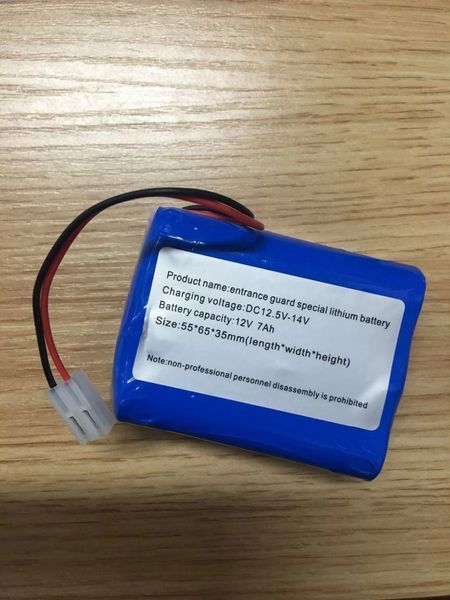 KD1205 (XJC-5A-A03 50W) джерело безперебійного живлення з системою дистанційного керування для центрального замку / систем доступу 6875 фото