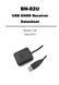 N-82U USB приймач GPS GLONASS BEIDOU (чип UBLOX M8030-KT) ГЛОНАС жпс GNSS модуль антени FLASH (BU-353S4) 5710 фото 1