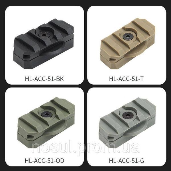 ARC RIS HL-ACC-51-OD 19 мм планка Пикатинни поворотная переходник для рейки FMA 360 Rotating Rail (ОЛИВА) креп 7002 фото