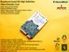 Broadcom Crystal HD BCM70015 апаратний декодер відео 1080 помічник нетбуків по обробці відео 2672 фото 5