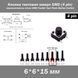 Кнопка тактова мікро SMD 6*6*12 мм (4 pin) перемикач micro SMD Tactile Tact Push Button Switch 7211 фото 1