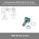 Потенціометр RK097 B5K 5K Ом (3 pin) &mdash; герметичний регулятор гучності для аудіопідсилювачів потенціометр крутилка Audio Amplifier Sealed Potentiometer 8305 фото 1