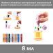 Пробник атомайзер многоразовый заправляемый флакон с клапаном 8 мл для духов парфюмерии автомобильный дорожный 7329 фото 1