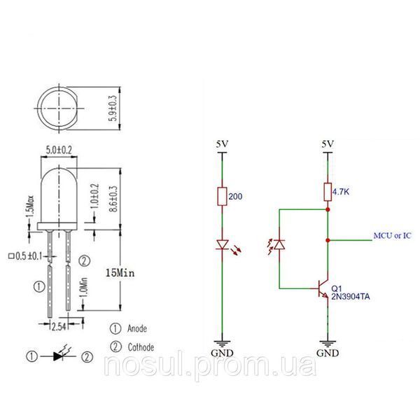 LED ІЧ IR Receiver 5 mm 940nm Infrared приймач діод 6674 фото