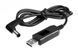 Кабель живлення для роутера USB &mdash; 12V зарядний пристрій роз'єм мініджек mini jack 5.5*2.1 мм (вугловий) повер 6698 фото 2