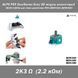ALPS PS5 DualSense Sony 3D модуль аналоговий 2K3&Omega; 2.2КОм для стику джойстика ПС5 (BDM-010, BDM-020, BDM-030)&nbsp;Analog Module Replace 7385 фото 1