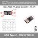 CTP9 PD-триггер модуль заряда преобразователь USB Type-C - PD2.0 / PD3.0 (9V-12V-15V-20V) Fast Charge Trigger 7276 фото 1