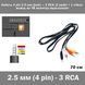 Кабель 4 pin mini 2.5 мм (jeck) &mdash; 3 RCA (2 audio + 1 video) вывод на ТВ монитор видеозахват 334 фото 1