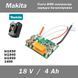 Плата контроллер зарядки балансировки Makita 18В для шуруповерта (Макита BL183, bl1840 bl1850 l400) чип батаре 5631 фото 1