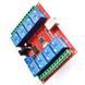 USB реле 8-канальный 12V relay module, для умный дом, Intelligent Controller 4516 фото 2