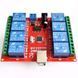 USB реле 8-канальный 12V relay module, для умный дом, Intelligent Controller 4516 фото 1