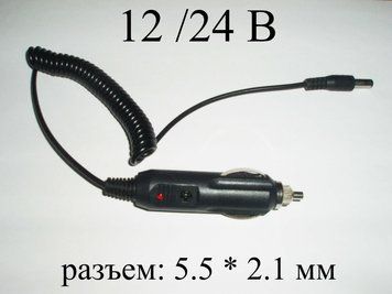Переходник DC 12V от прикуривателя на 5.5 x 2.1 мм мини джек спиральная навивка (зарядка для радиостанций) 6007 фото