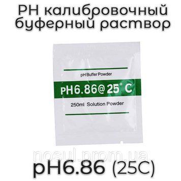 PH калібрувальний буферний розчин у пакетику (PH6.86 за 25 &deg;C) для PH метра (перевірка налаштування рівень кислотний 6222 фото