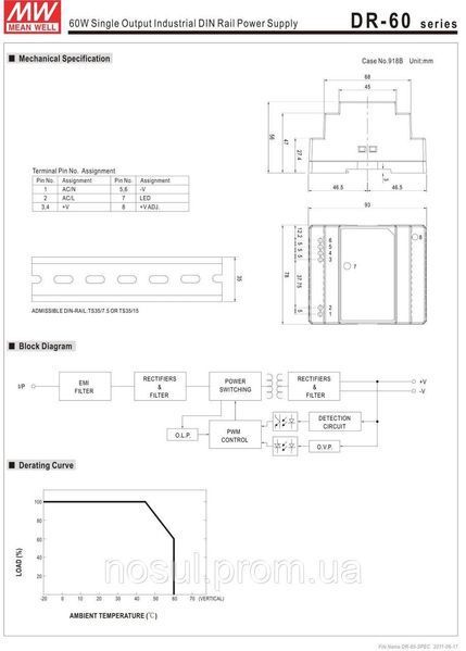 DR-60-12 блок живлення на DIN-рейку 54 W 12 V IP20 Single Output 12 V 4,8 A Din Rail Switching Power Supply 5129 фото