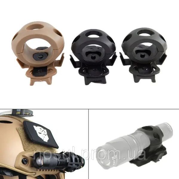 Nhelmet Tactical тактический держатель (ЧЕРНЫЙ) крепление фонаря под рельсы ARC (1,2' 20-24мм) 7004 фото