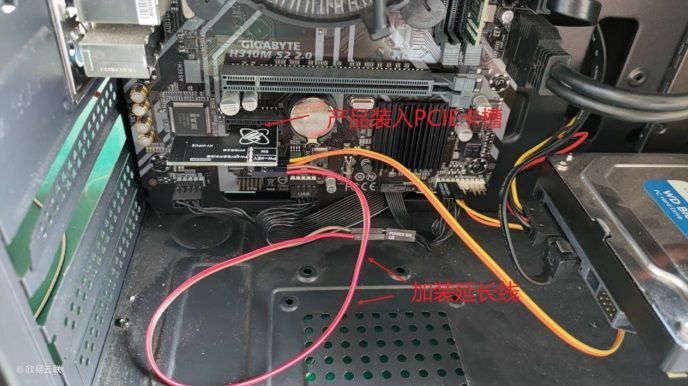 XY-WPCE EWeLink SANT-SUC01 (Sonoff) версия БЕЗ ПЛАНКИ КРЕПЛЕНИЯ И АНТЕНЫ Mini PCI-e WiFi&nbsp;управление ПК 6590 фото