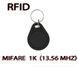 Tecsar NFC таблетка (Чорний) брелок RFID 13.56 mhz Mifare 1k 13.56 MHz&nbsp;ISO14443А контроль доступу термінал 5763-3 фото 1