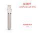 Keydiy жало KD № 97 (HYN14 Left 97#) Hyundai Kia лезвие 5703 фото 1